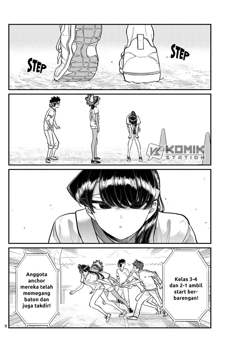 komi-san-wa-komyushou-desu - Chapter: 212