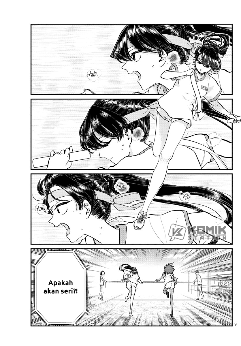 komi-san-wa-komyushou-desu - Chapter: 212