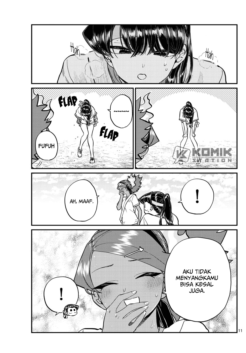 komi-san-wa-komyushou-desu - Chapter: 212