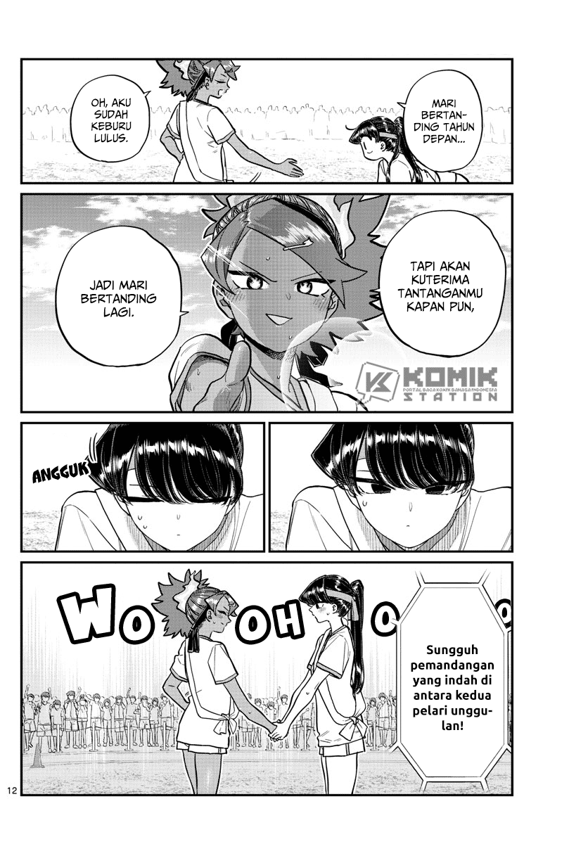 komi-san-wa-komyushou-desu - Chapter: 212