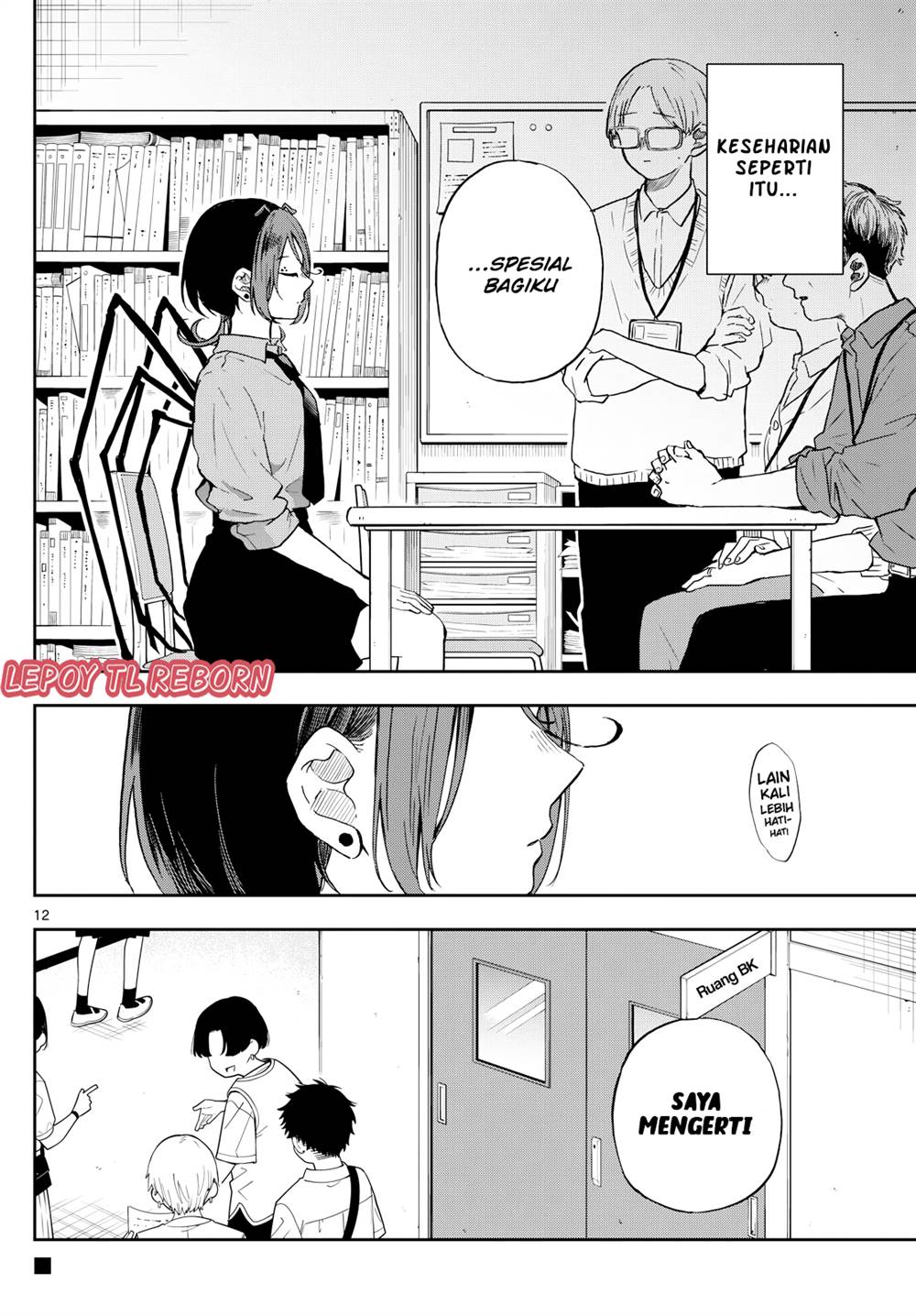 ogami-tsumiki-to-kinichijou - Chapter: 31