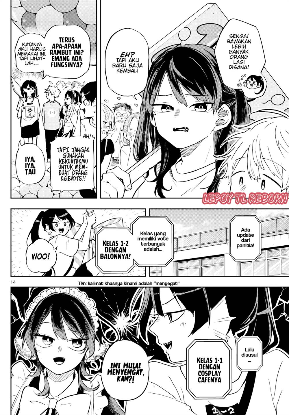 ogami-tsumiki-to-kinichijou - Chapter: 31