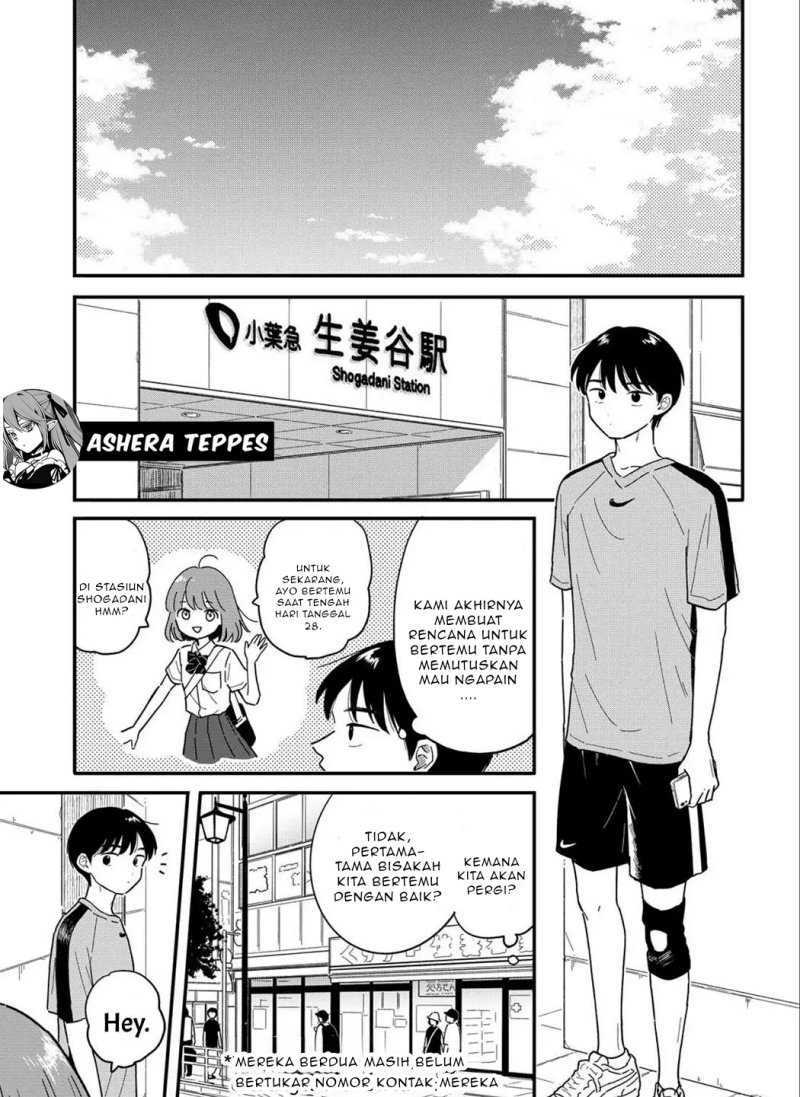 houkago-kitaku-biyori - Chapter: 9