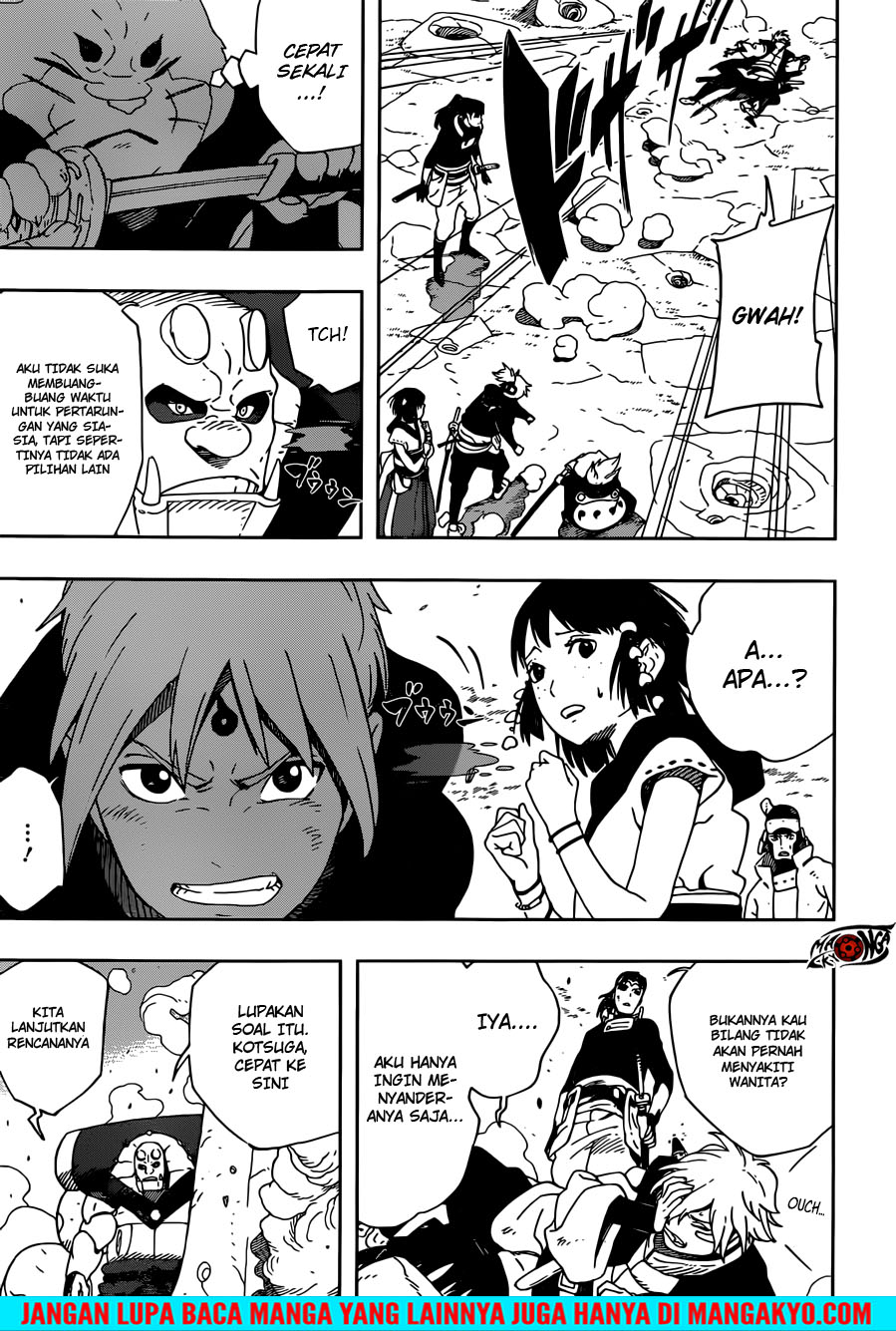 samurai-8-hachimaruden - Chapter: 26