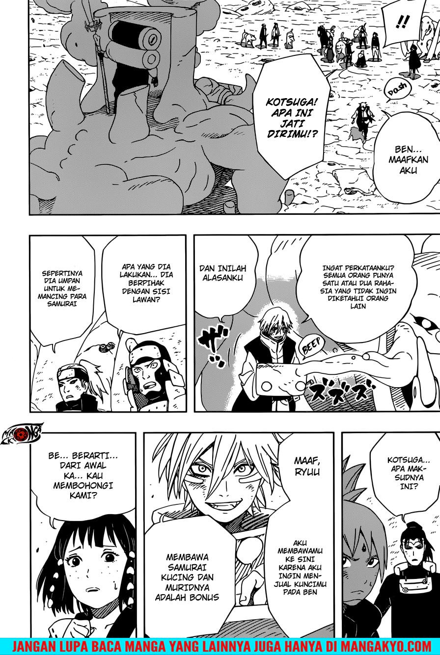 samurai-8-hachimaruden - Chapter: 26