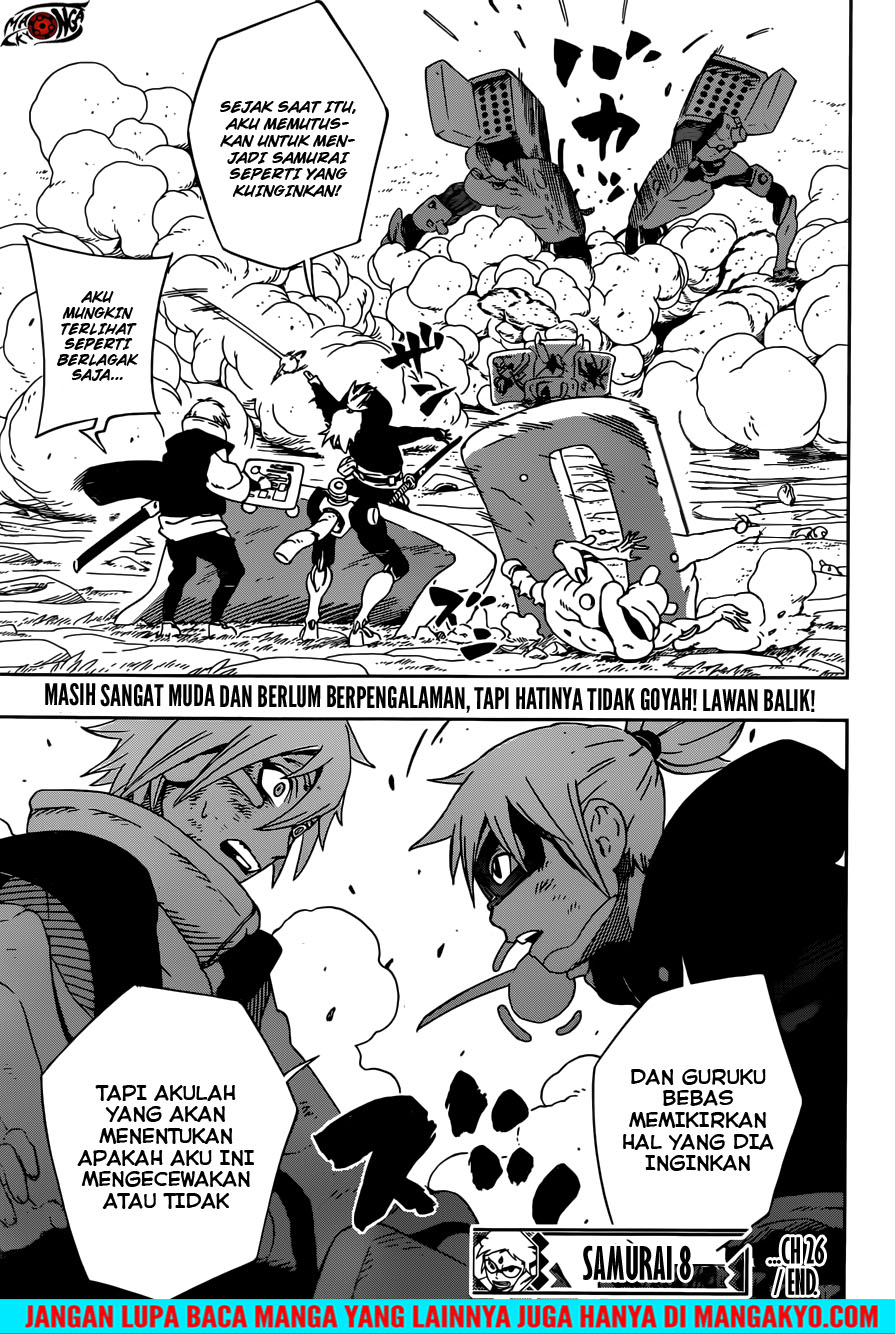 samurai-8-hachimaruden - Chapter: 26