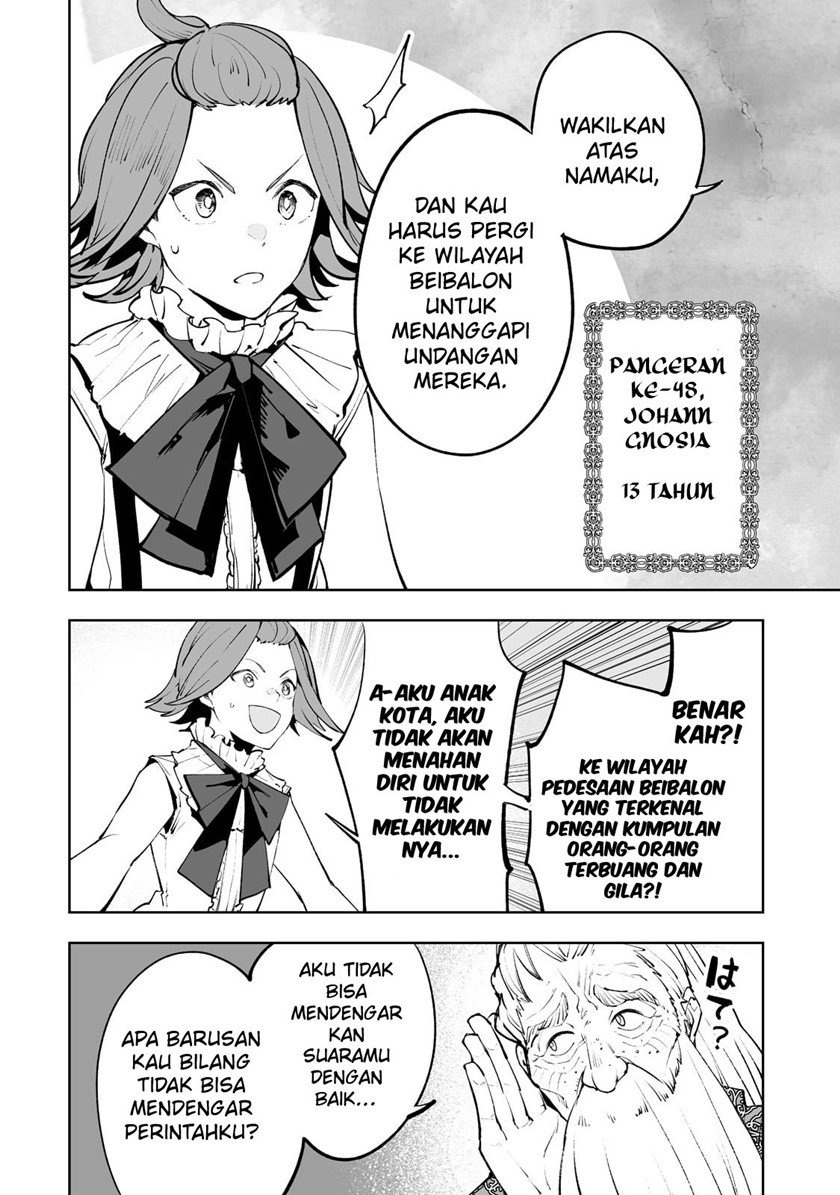 teihen-ryoushu-no-kanchigai-eiyuutan - Chapter: 30