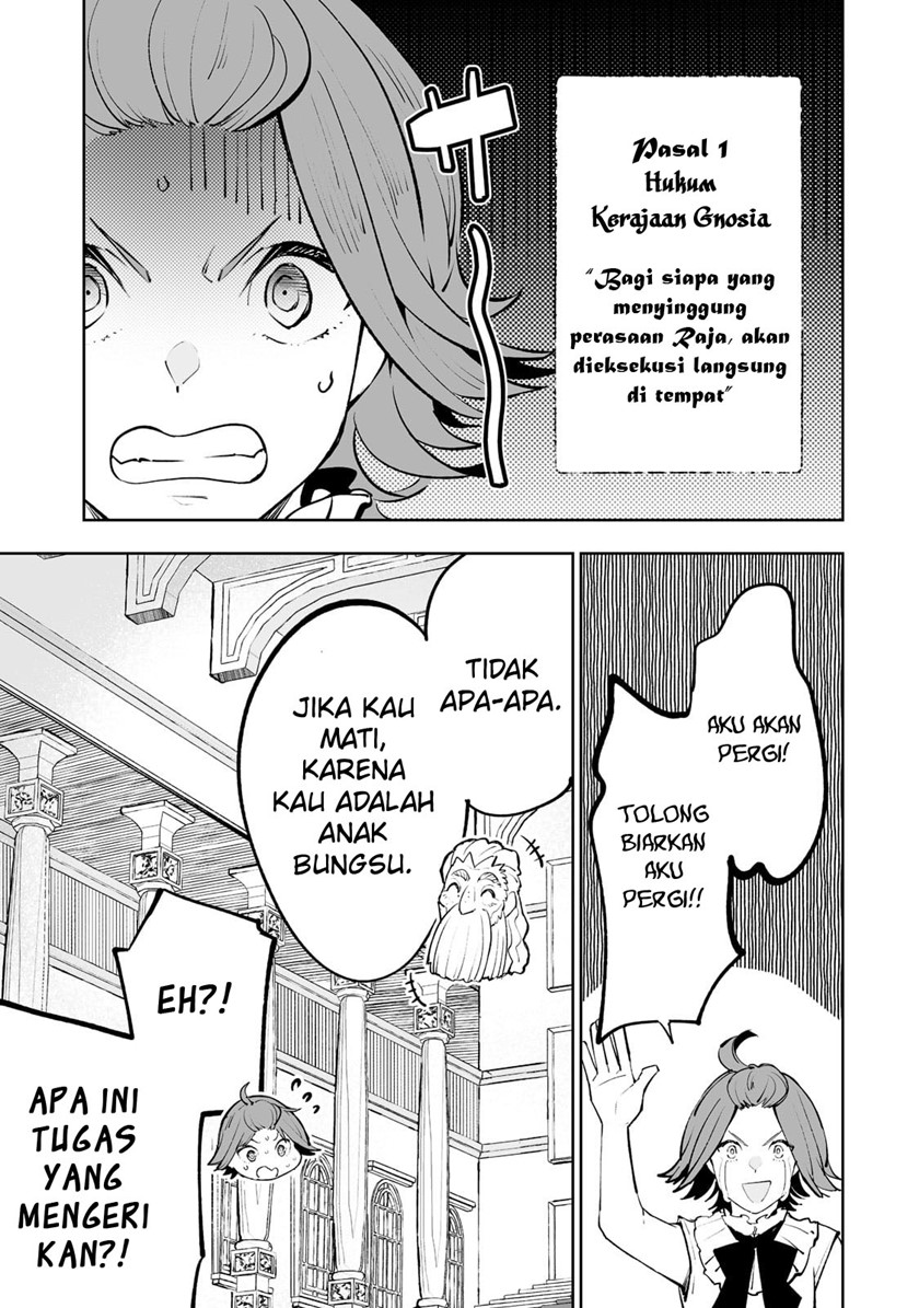 teihen-ryoushu-no-kanchigai-eiyuutan - Chapter: 30