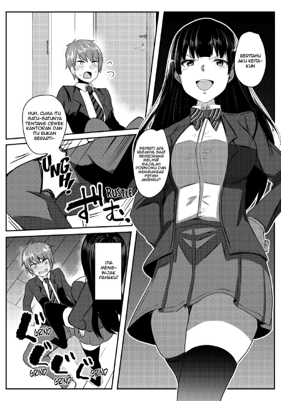 dokuzetsu-shoujo-wa-amanojaku - Chapter: 1