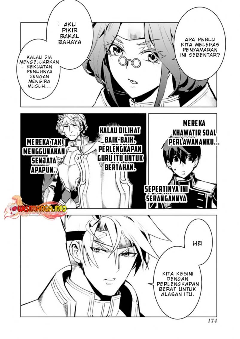 tensei-kenja-no-isekai-raifu-daini-no-shokugyo-wo-ete-sekai-saikyou-ni-narimashita - Chapter: 63.2