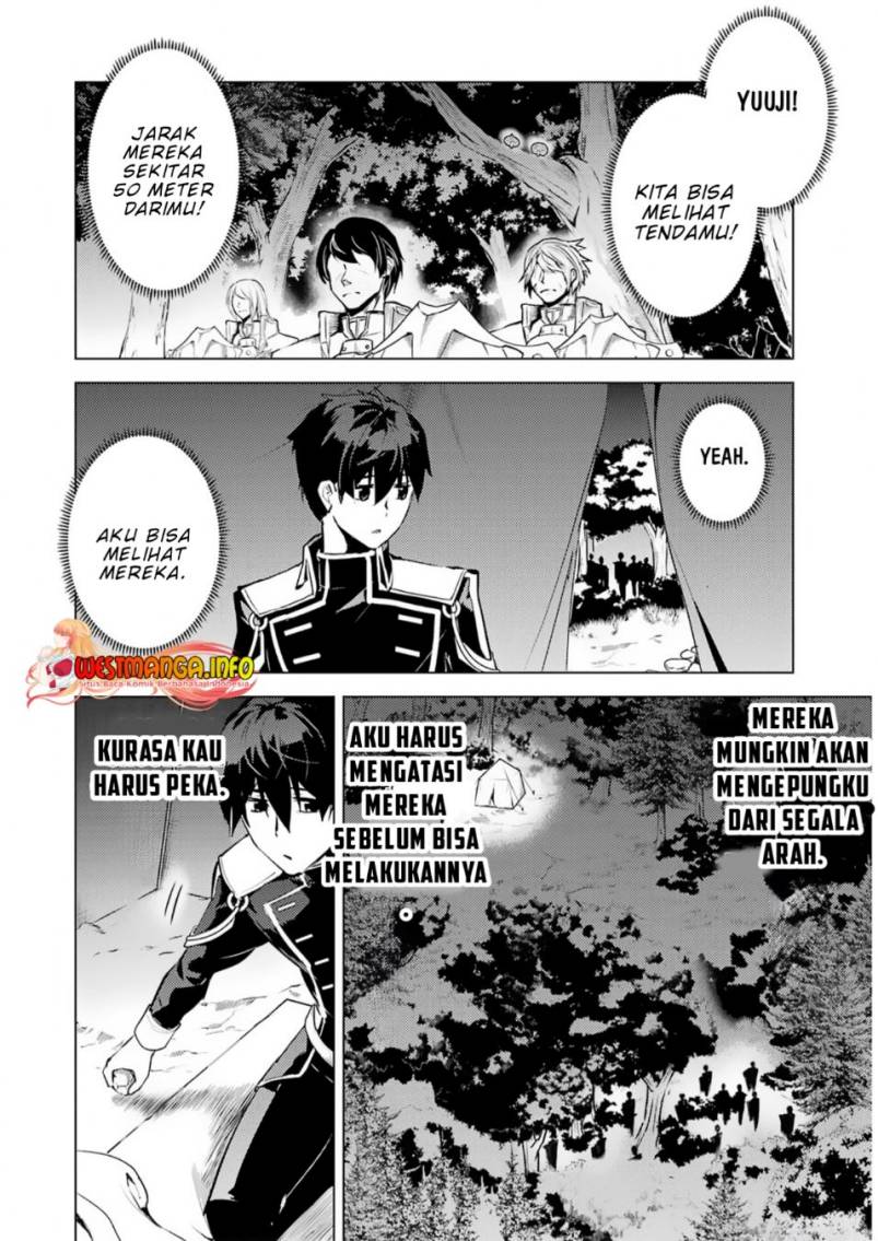 tensei-kenja-no-isekai-raifu-daini-no-shokugyo-wo-ete-sekai-saikyou-ni-narimashita - Chapter: 63.2