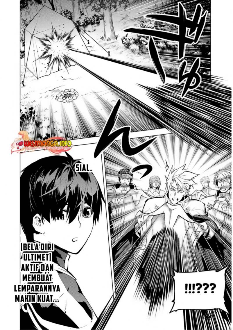 tensei-kenja-no-isekai-raifu-daini-no-shokugyo-wo-ete-sekai-saikyou-ni-narimashita - Chapter: 63.2