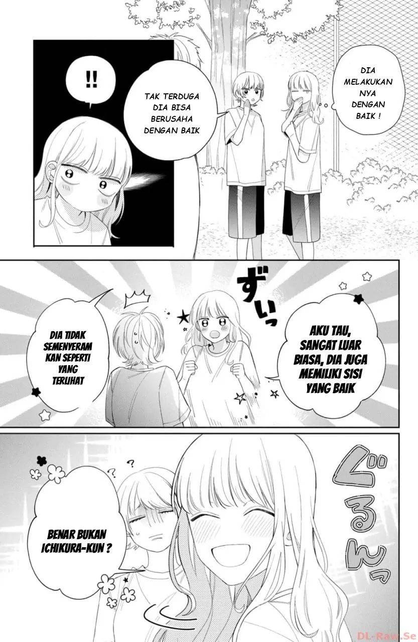 megane-tokidoki-yankee-kun - Chapter: 11