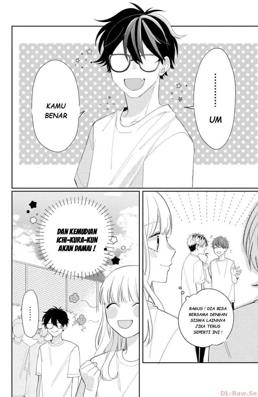 megane-tokidoki-yankee-kun - Chapter: 11