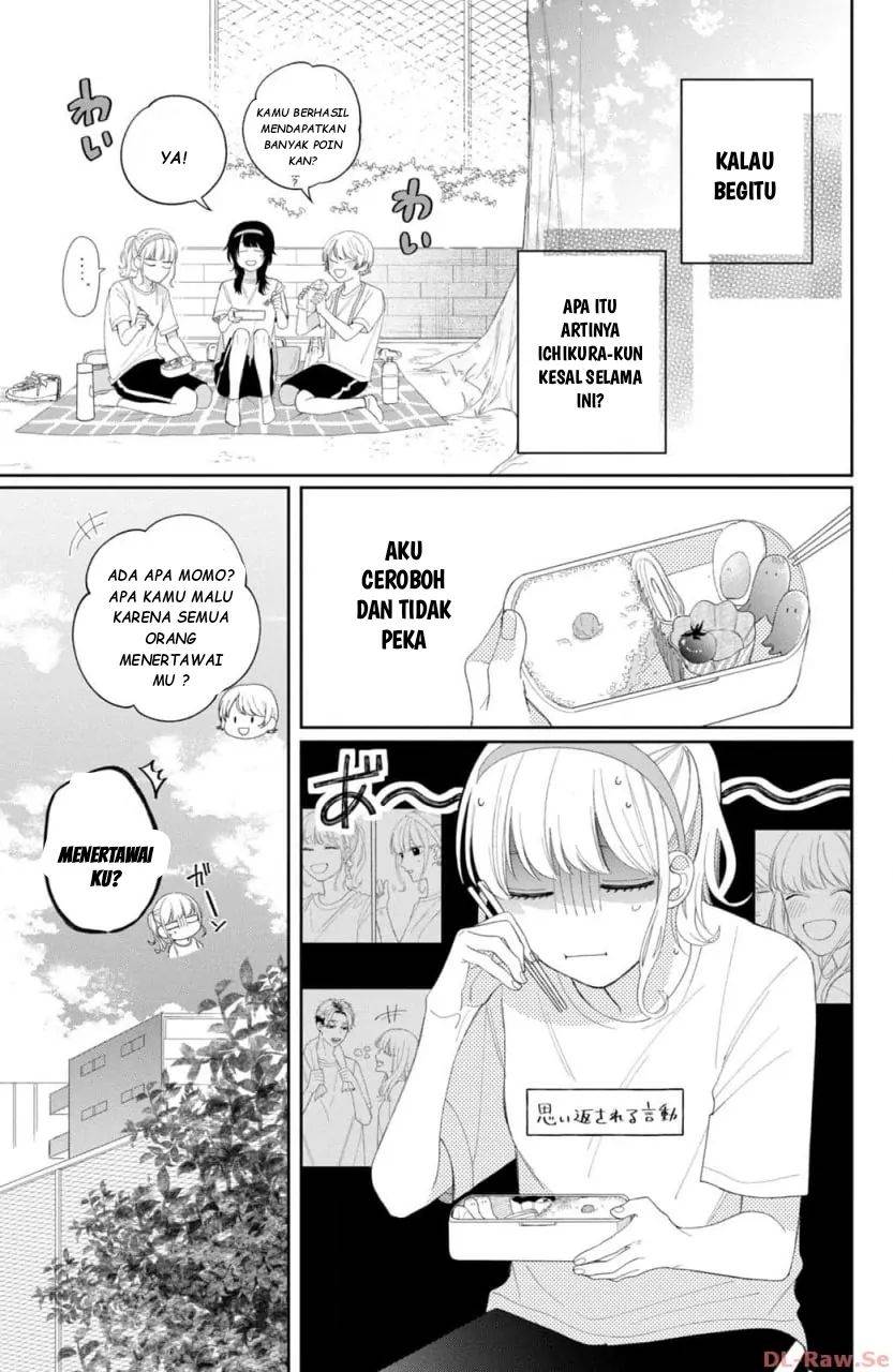 megane-tokidoki-yankee-kun - Chapter: 11