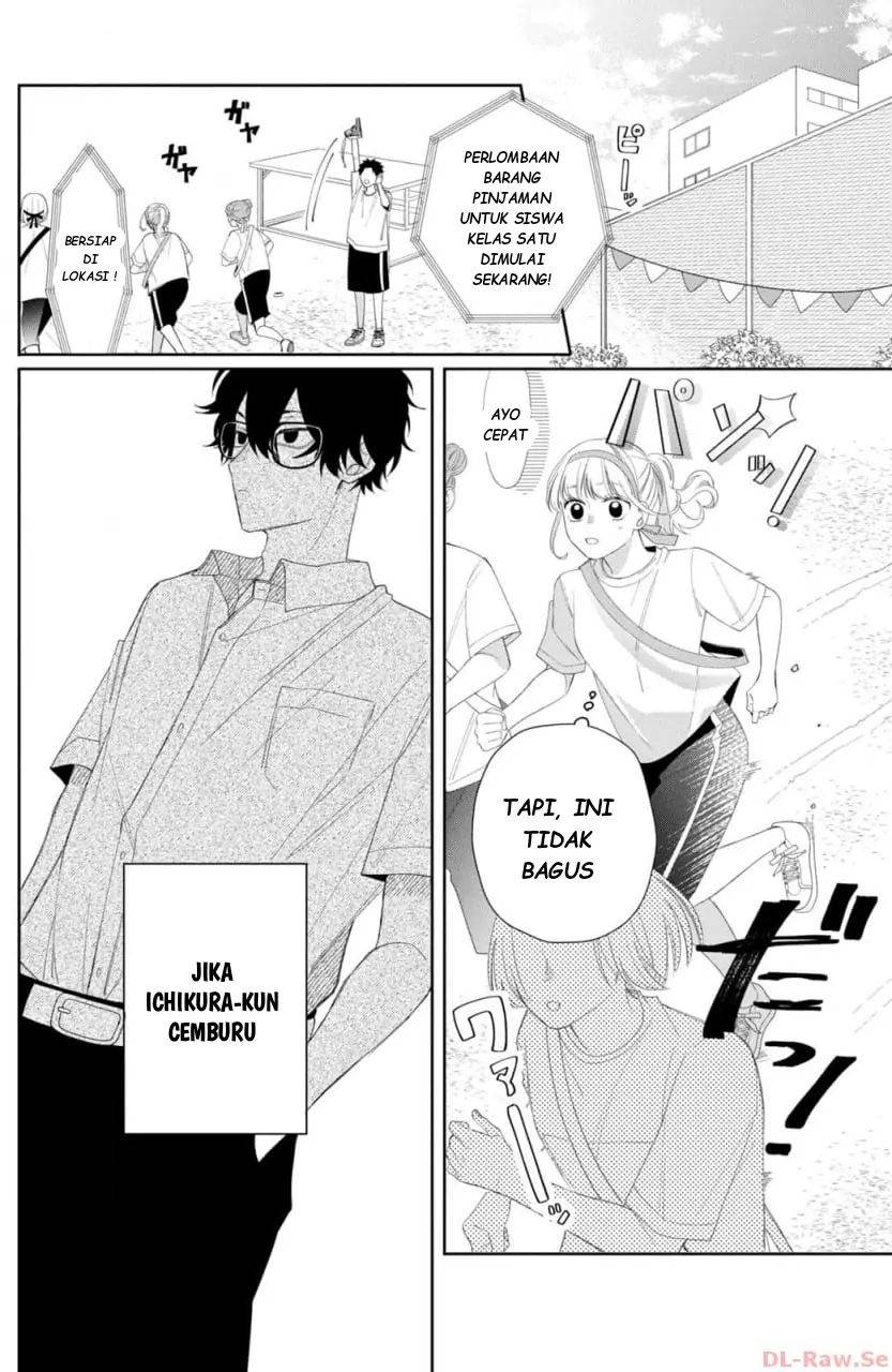 megane-tokidoki-yankee-kun - Chapter: 11