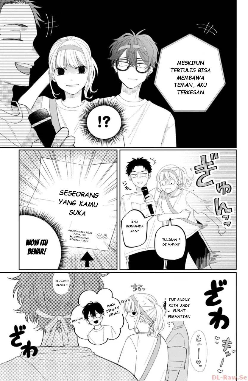 megane-tokidoki-yankee-kun - Chapter: 11