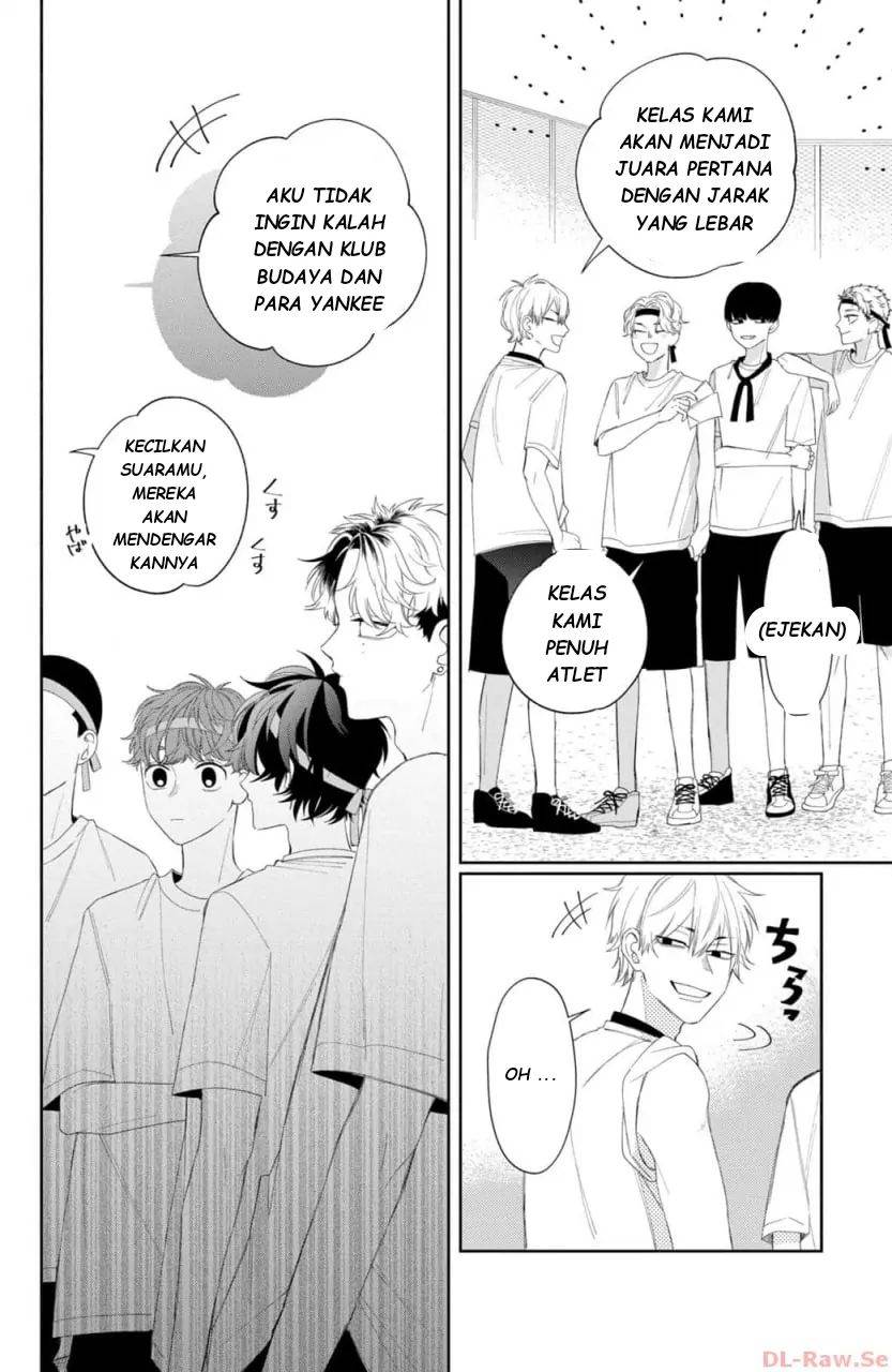 megane-tokidoki-yankee-kun - Chapter: 11