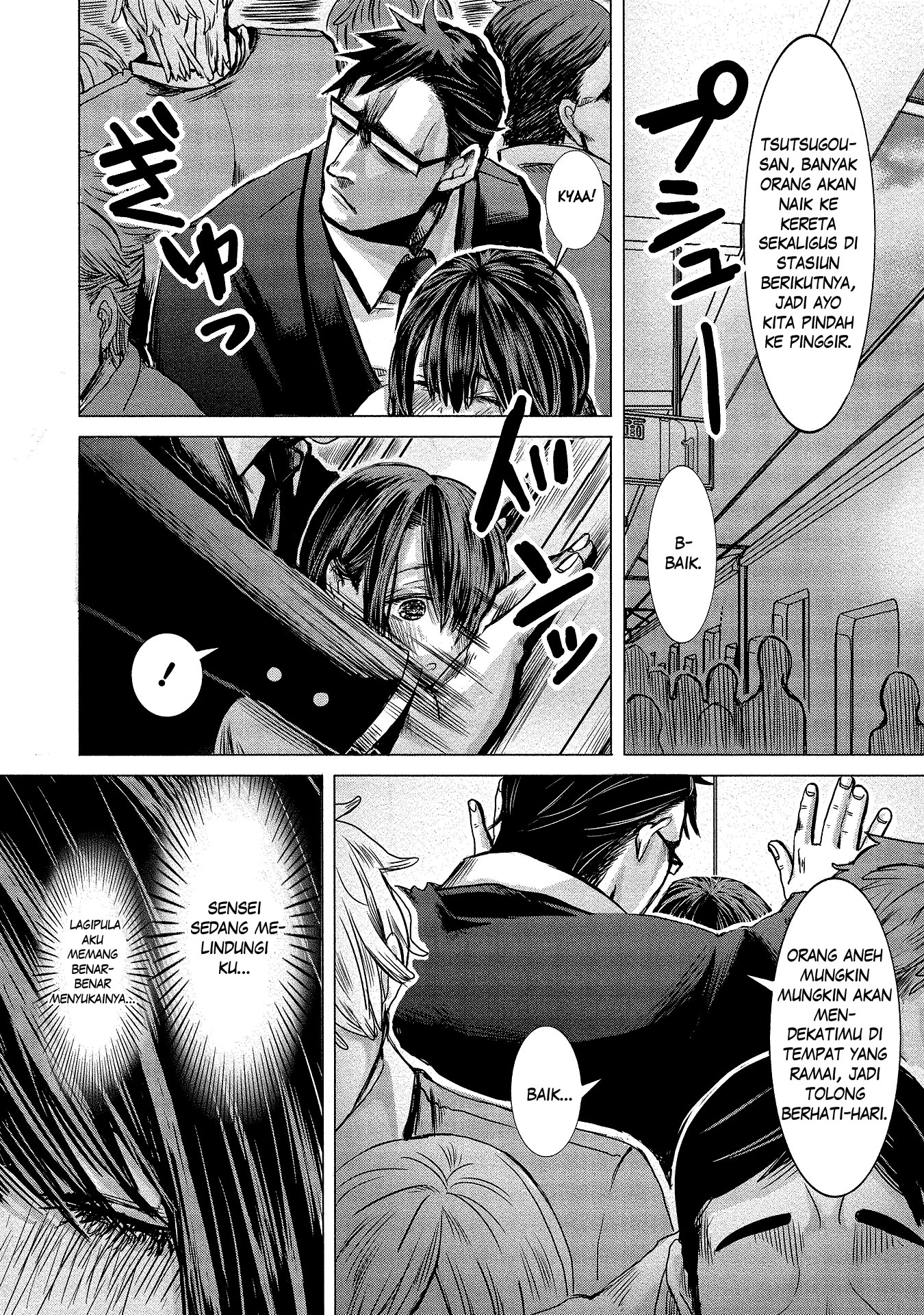 joshikousei-to-seishokusha-san - Chapter: 2