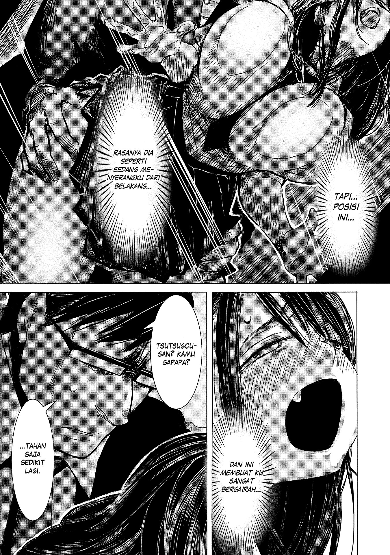 joshikousei-to-seishokusha-san - Chapter: 2