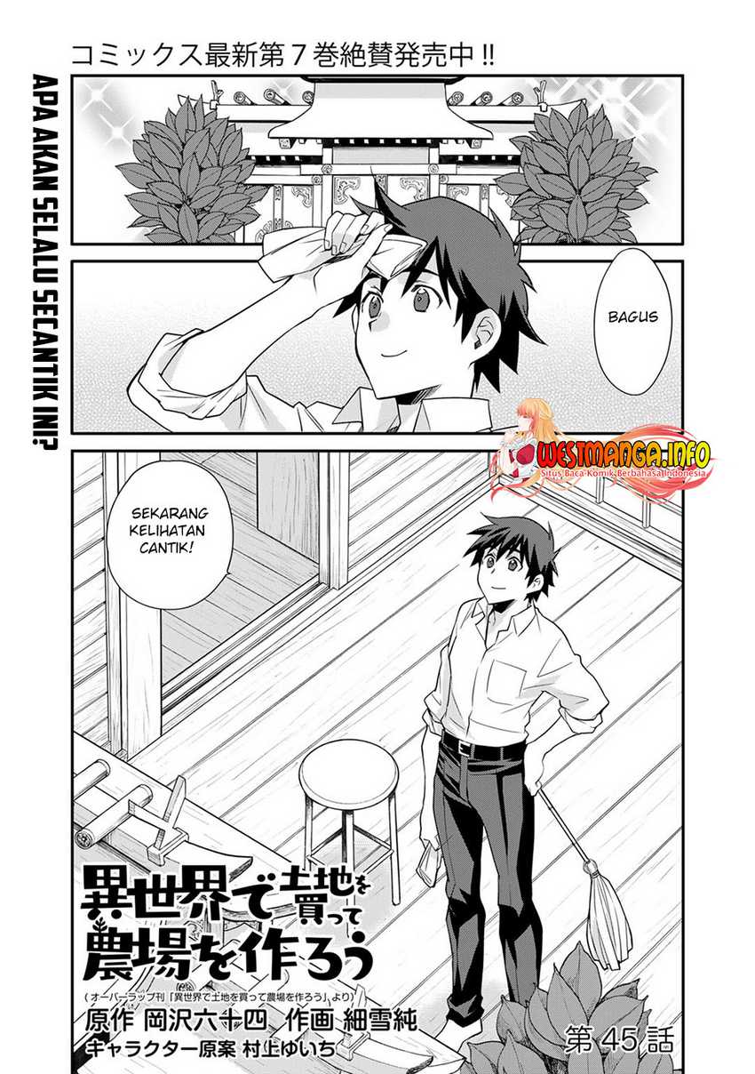 isekai-de-tochi-o-katte-noujou-o-tsukurou - Chapter: 45