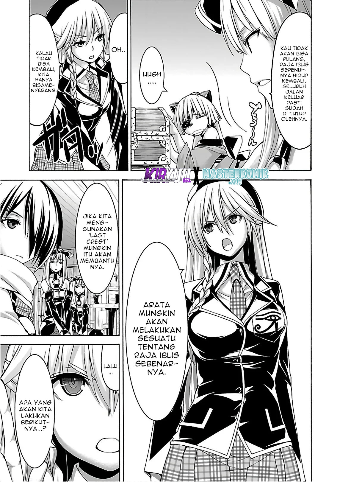 trinity-seven - Chapter: 85