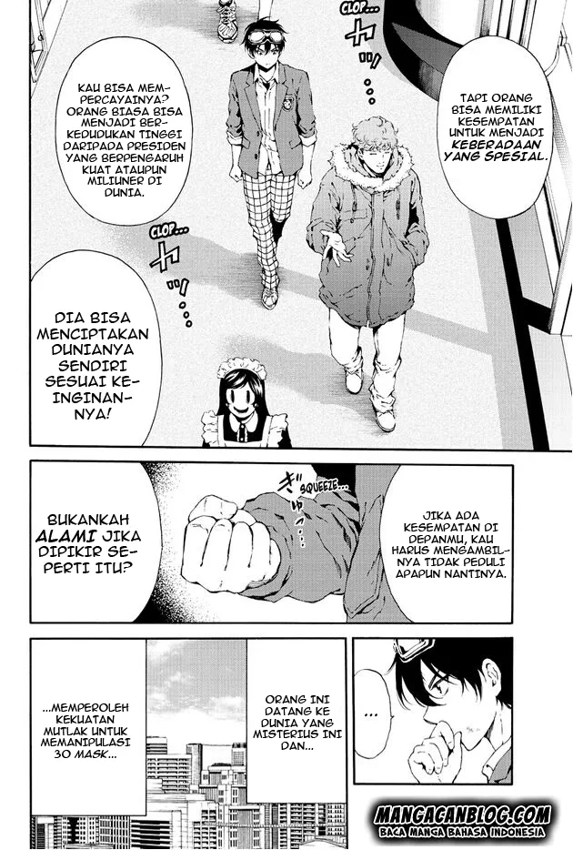 tenkuu-shinpan - Chapter: 107