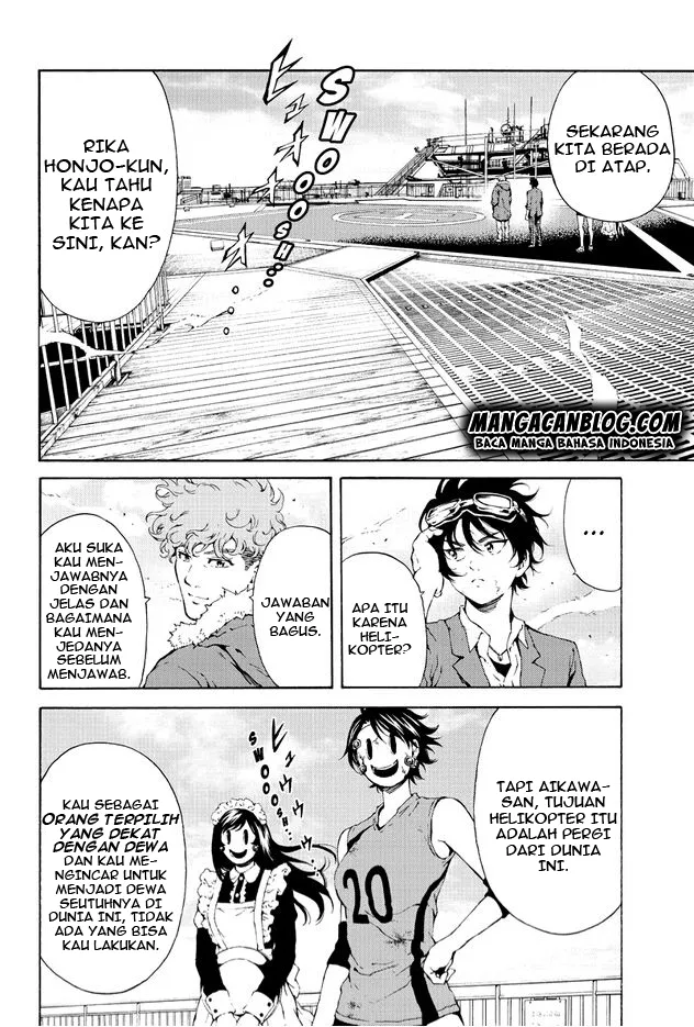 tenkuu-shinpan - Chapter: 107