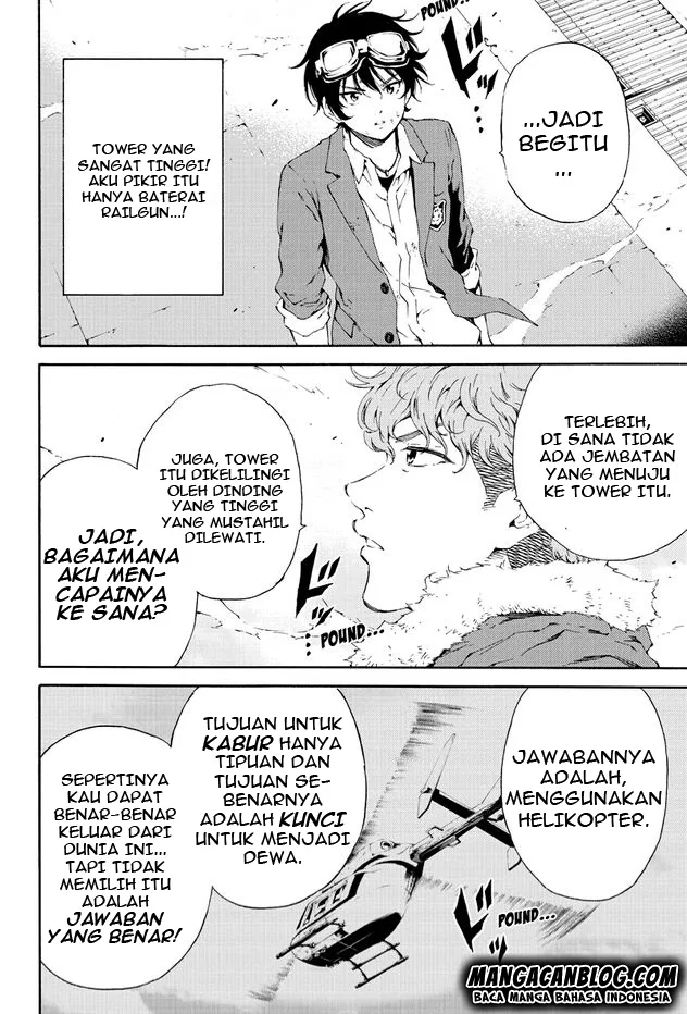 tenkuu-shinpan - Chapter: 107