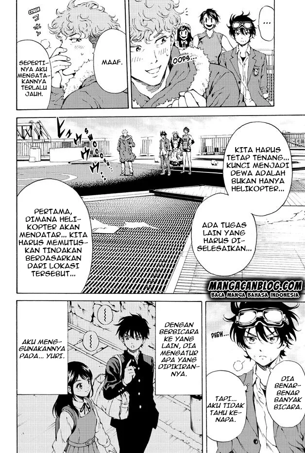 tenkuu-shinpan - Chapter: 107