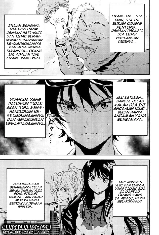 tenkuu-shinpan - Chapter: 107