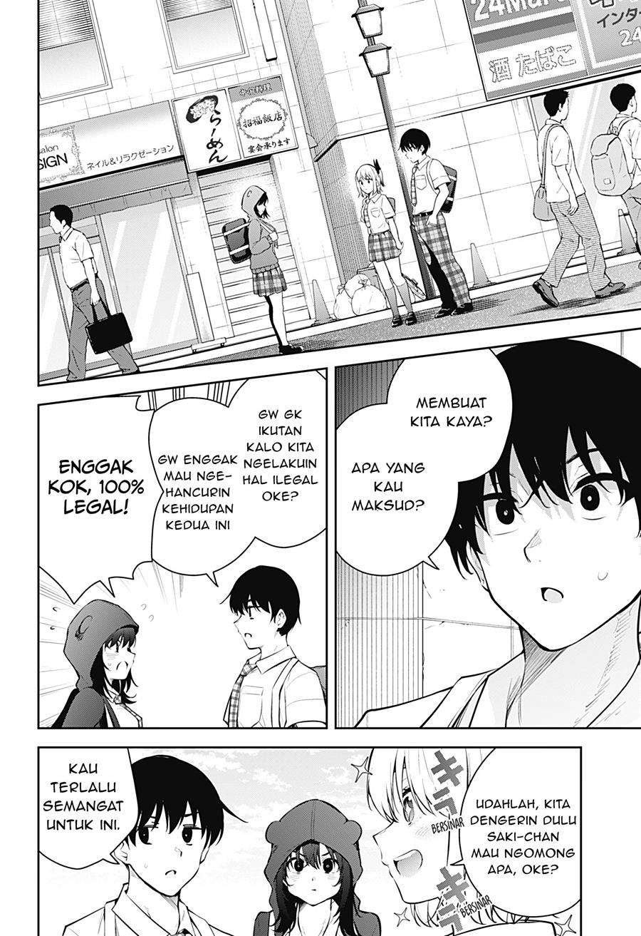 yumeochi-yume-de-bokura-wa-koi-ni-ochiru - Chapter: 14