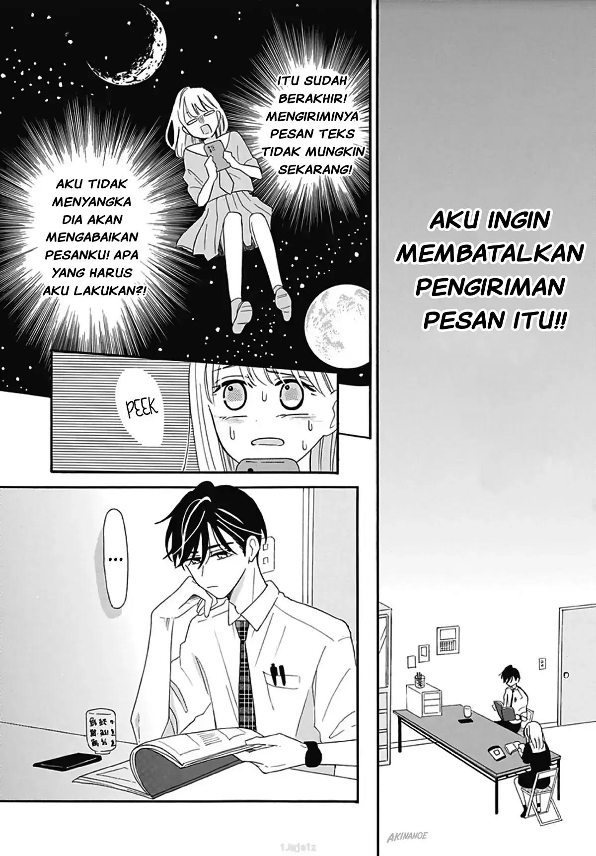 kono-kyoushi-zettai-wazato - Chapter: 5