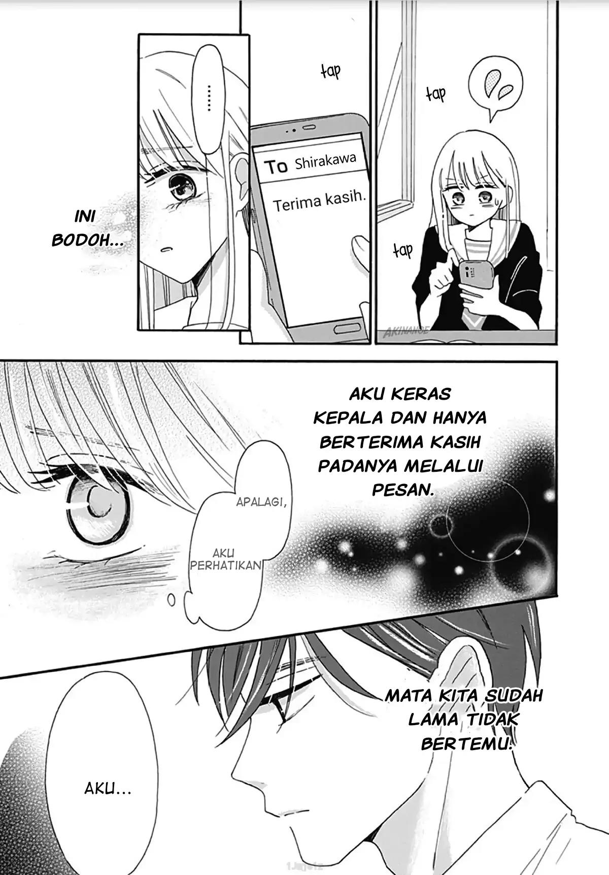 kono-kyoushi-zettai-wazato - Chapter: 5