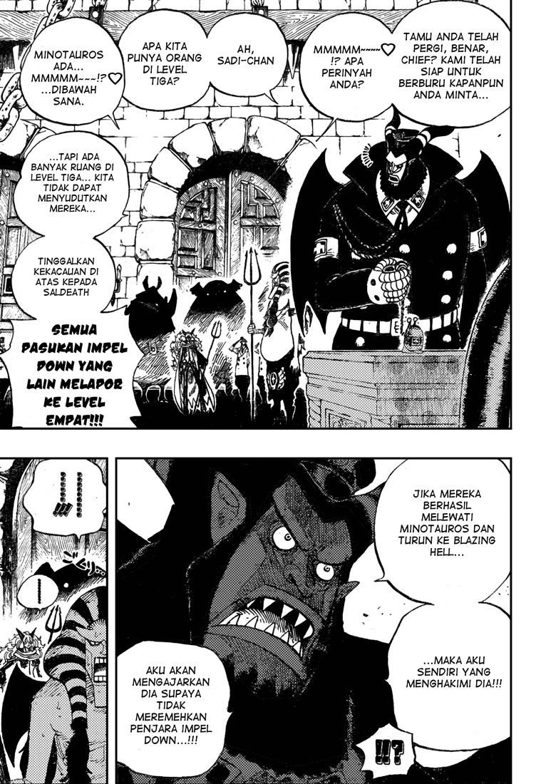 one-piece-id - Chapter: 532