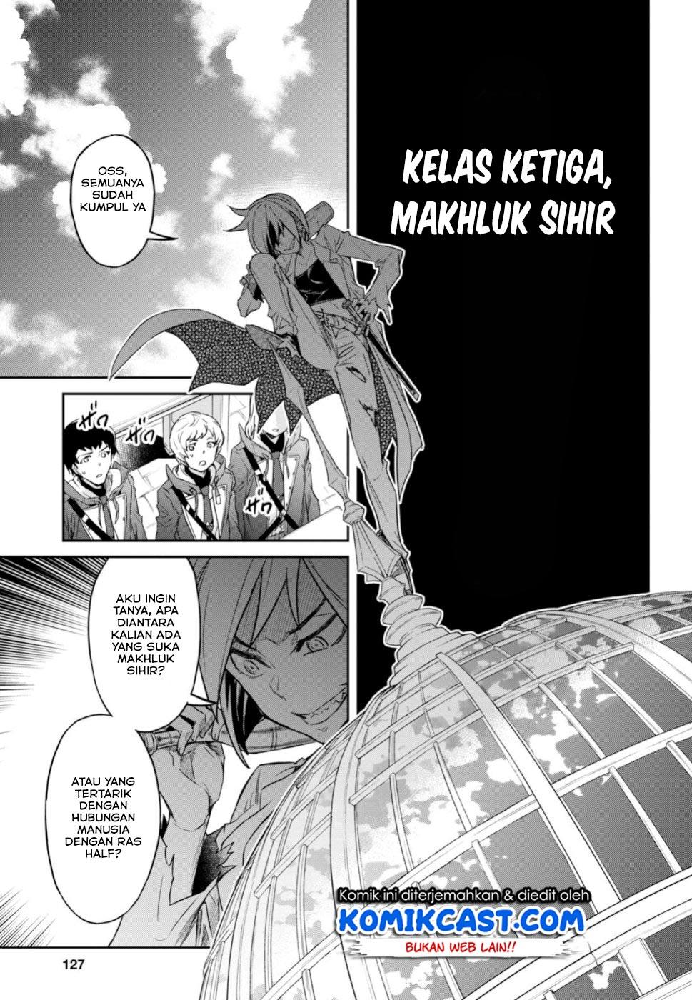 nanatsu-no-maken-ga-shihai-suru - Chapter: 4