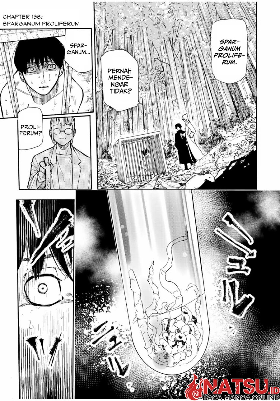 juujika-no-rokunin - Chapter: 138
