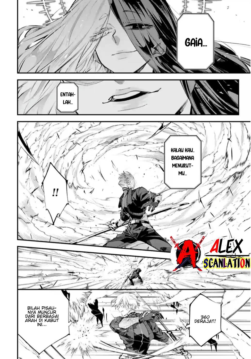 rekkyou-sensen - Chapter: 5