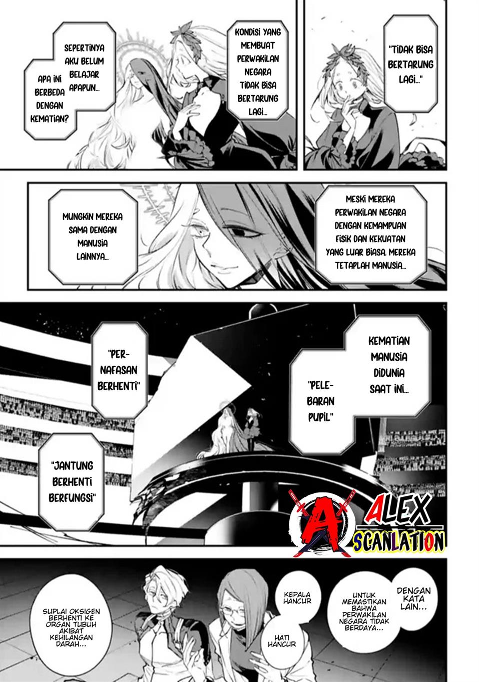 rekkyou-sensen - Chapter: 5