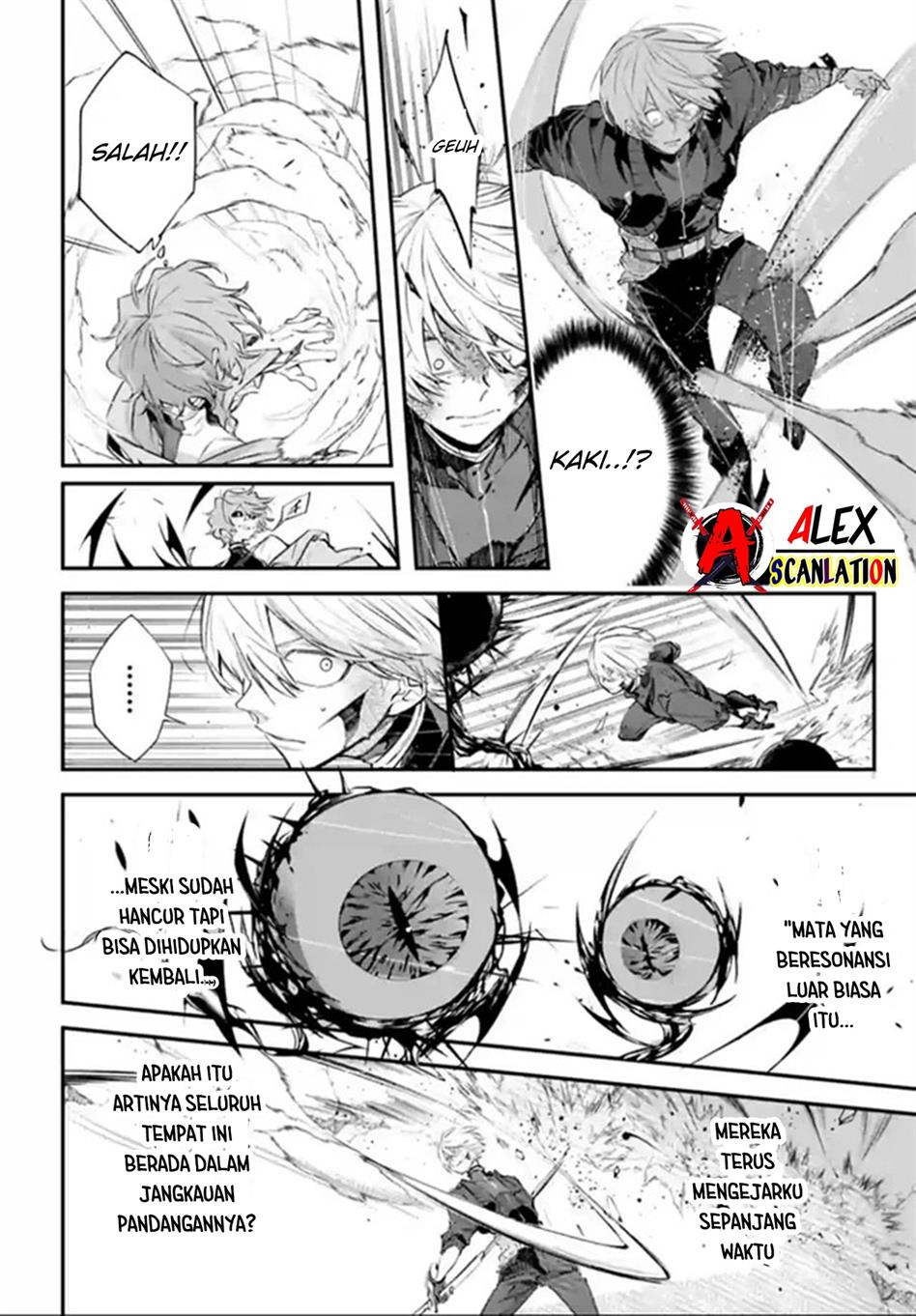 rekkyou-sensen - Chapter: 5