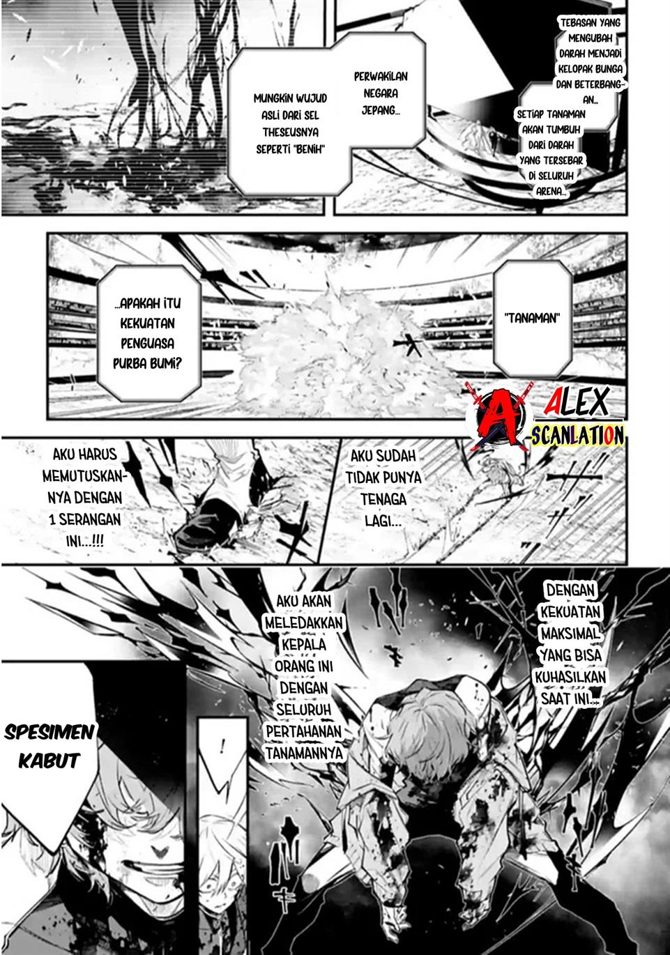 rekkyou-sensen - Chapter: 5