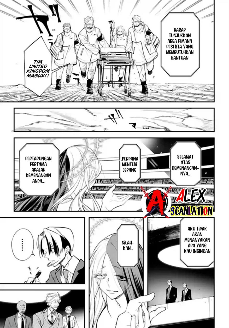 rekkyou-sensen - Chapter: 5