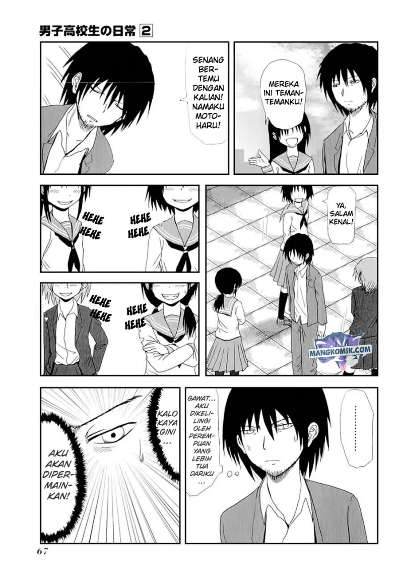 danshi-koukousei-no-nichijou - Chapter: 24