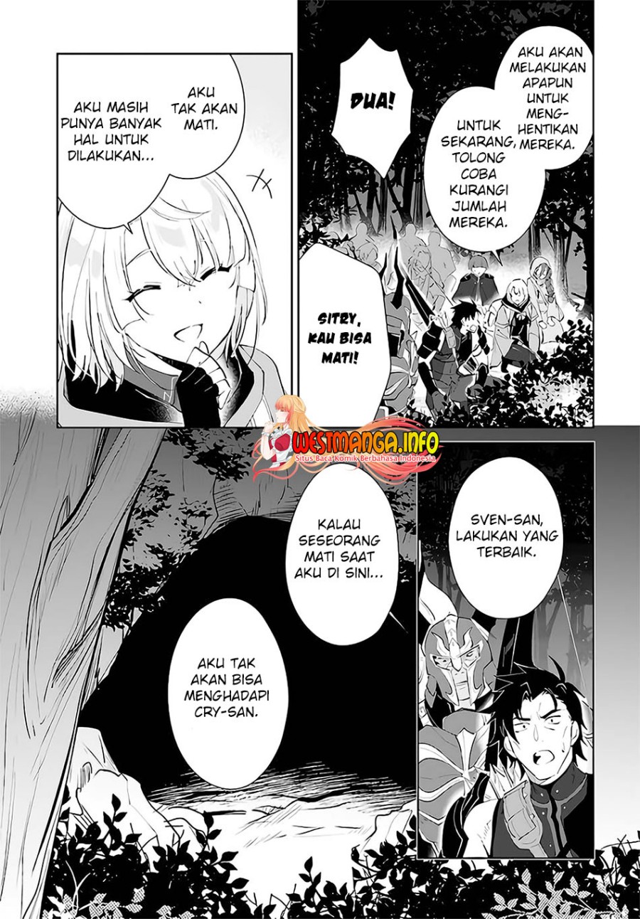 nageki-no-bourei-wa-intai-shitai-saijiyaku-hanta-ni-yoru-saikiyou-patei-ikusei-jutsu - Chapter: 29