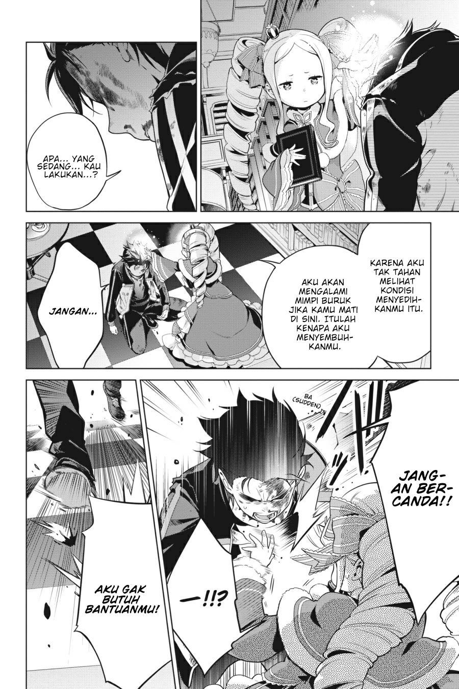 rezero-kara-hajimeru-isekai-seikatsu-daiyonshou-seiiki-to-gouyoku-no-majou - Chapter: 16