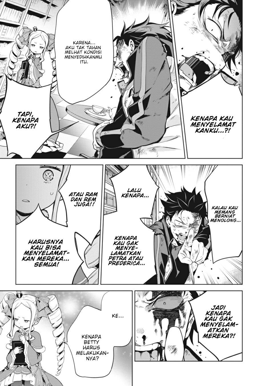 rezero-kara-hajimeru-isekai-seikatsu-daiyonshou-seiiki-to-gouyoku-no-majou - Chapter: 16