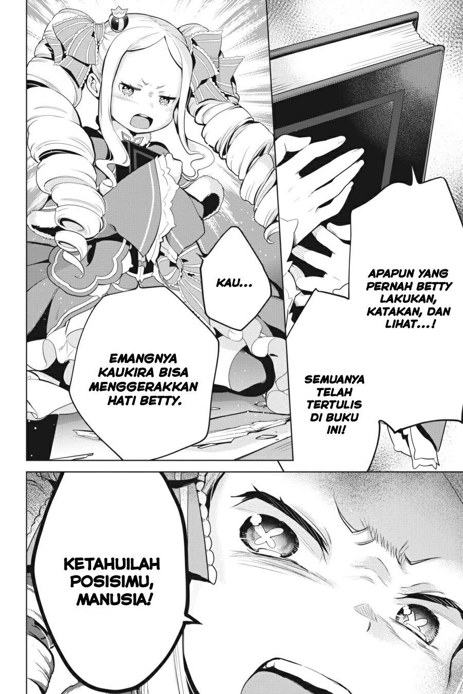 rezero-kara-hajimeru-isekai-seikatsu-daiyonshou-seiiki-to-gouyoku-no-majou - Chapter: 16