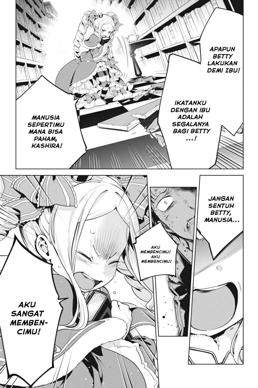 rezero-kara-hajimeru-isekai-seikatsu-daiyonshou-seiiki-to-gouyoku-no-majou - Chapter: 16