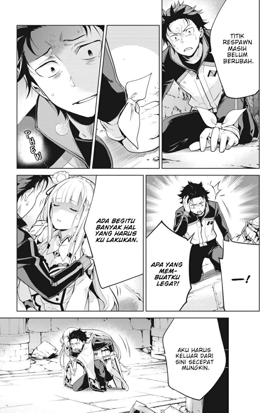 rezero-kara-hajimeru-isekai-seikatsu-daiyonshou-seiiki-to-gouyoku-no-majou - Chapter: 16