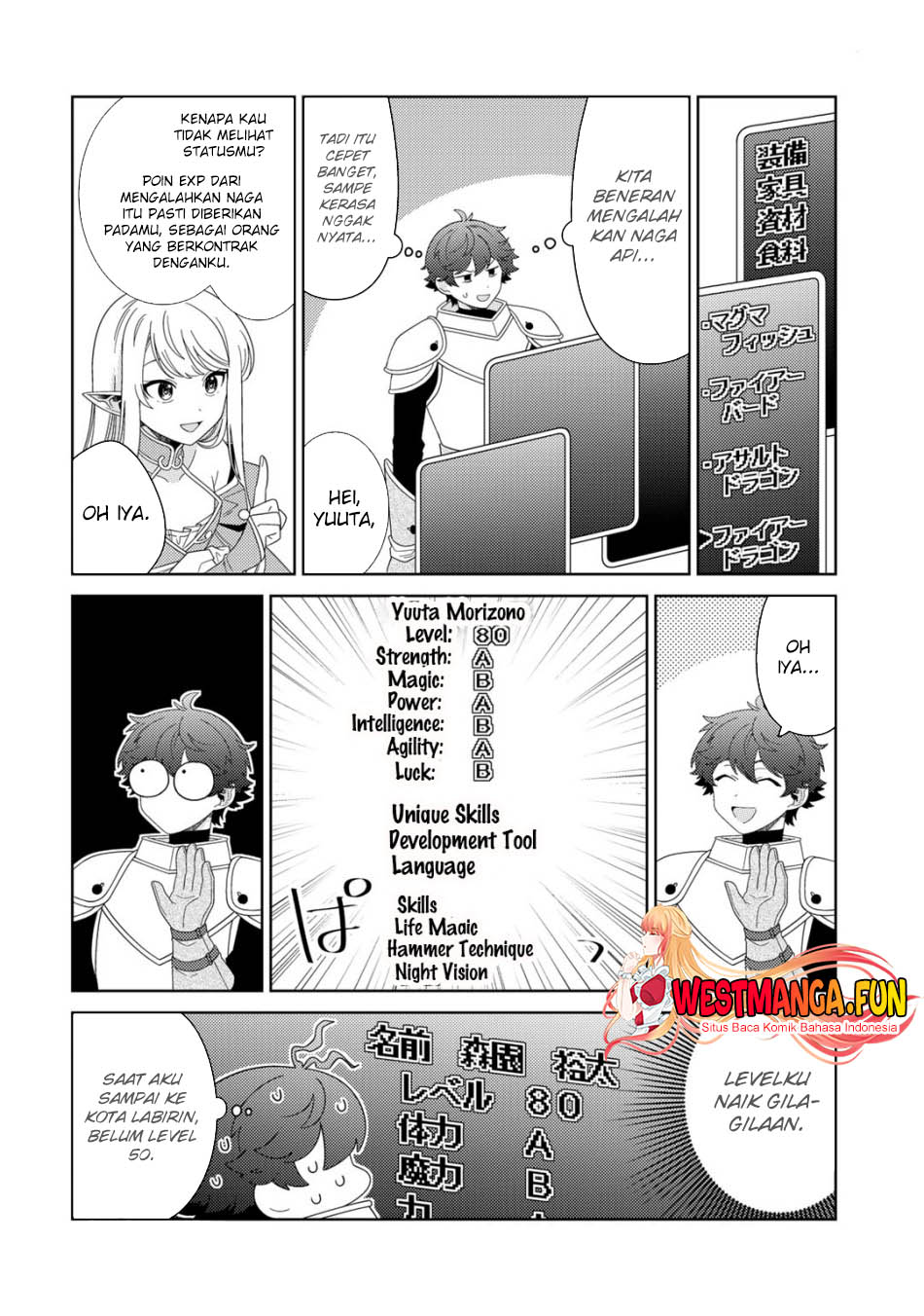 seirei-tachi-no-rakuen-to-risou-no-isekai-seikatsu - Chapter: 53